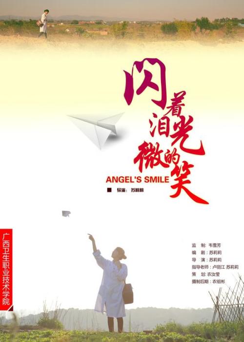 办理雅思成绩单